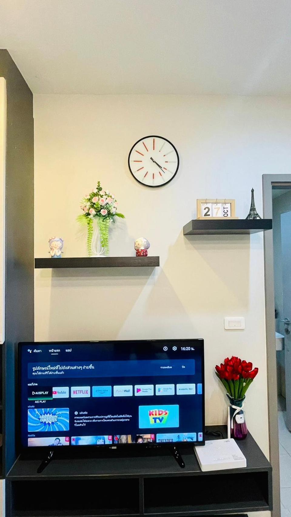Apartemen The Base 271 By Numam Pattaya